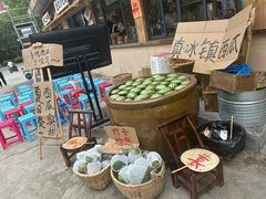 -袁山山重庆火锅(丈八北路店)