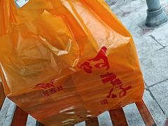-阿吉仔(大元路店)