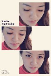 睫毛嫁接-光SPA科技美肤