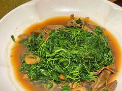 蚌肉金花菜-老北门·苏帮菜·湖景包间(月光码头店)