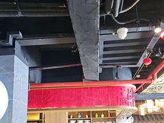 -新渝城·始于2000年(淘金店)