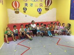 -联恩国际儿童教育·幼小衔接·少儿英语·托管班(远洋未来中心店)