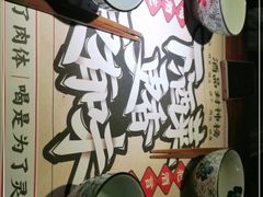 -酒阳蒸经小酒馆(解放碑店)