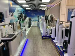 -苏宁易购(Suning Pro广州天河店)