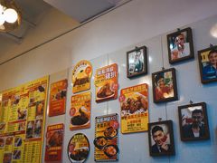 -龙凤冰室