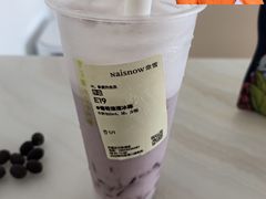 -奈雪的茶(石家庄万象城店)
