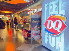 -DQ·蛋糕·冰淇淋(徐东销品茂店)