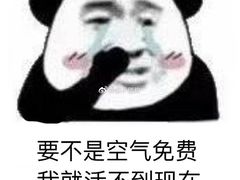 -%百分茶(江阴万达店)