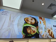 -可糖美瞳·隐形眼镜·测基弧(朝阳大悦城店)