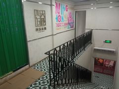 -永汉电影院(北京路总店)