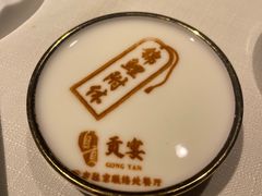 -贡宴盐帮菜自贡驻京联络处餐厅