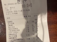 -明州小宴(文化广场店)