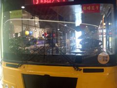 -怪噜范·老贵阳街头名小吃(汇金星力城店)
