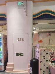 -奈尔宝家庭中心·亲子餐厅(苏州大悦城店)