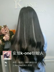 -MYCOLORHARSALON