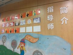 -金宝贝早教(南山花园城店)