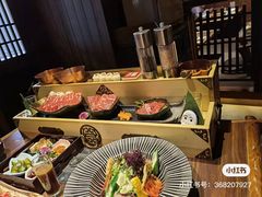 -牛道·和牛九食(市府恒隆广场店)