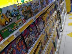 -TOYSRUS玩具反斗城(上海万象城店)