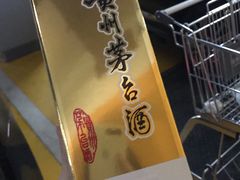 -盒马X会员店(上海森兰商都店)