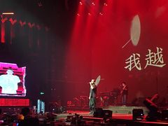 -赤红音乐现场(浦东金桥路店)