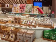 -老鼎丰糕点铺子(国贸商城店)