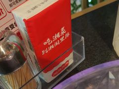 -湘阁里辣(东门茂业店)