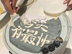 -八喜冰淇淋蛋糕(黄村店)