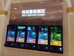 -AMG海上明珠影城(上海环球港RealDCinema店)