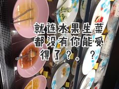 -福成自助烤肉(华冠天地城关店)