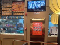 -管氏翅吧(马家堡店)