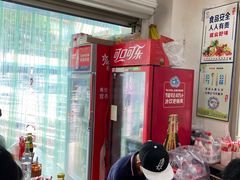 -北海田螺店(四川路店)