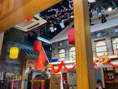-津沽小院(天津之眼店)