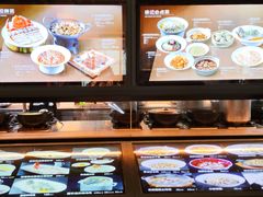 -徐记海鲜(大雁塔|金都店)