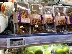 -Olé精品超市(苏州中心店)