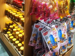 -火宫殿湖南特产超市(坡子街店)