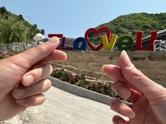 -野三坡刘家河高山漂流