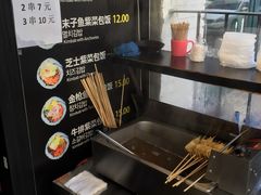 -传闻来紫菜包饭·打糕(西塔韩百店)
