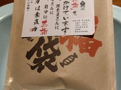 -二丁目食堂(浑南花园城店)