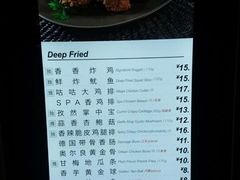 菜单-1973继光香香鸡(曲阳路店)