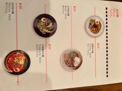 -铃木食堂(北新桥店)