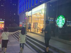 -万达广场(南京江宁店)