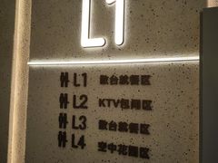 -小董哥烤串·爆汁大油边(故宫店)