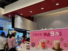 -DQ·蛋糕·冰淇淋(天通苑华联店)