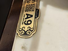 -径山十八道·风味民间菜(杭州总店)