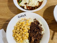 红油抄手-花市豌杂面(民生路店)