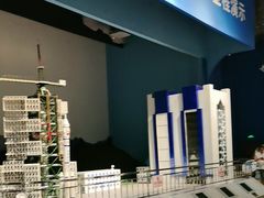 -湖南省科学技术馆