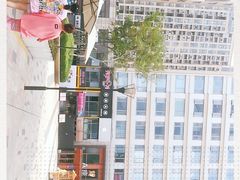 -宝龙城(杭州滨江店)
