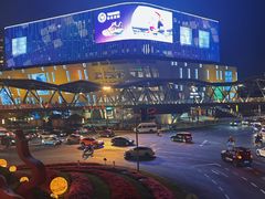 -真北路(地铁站)