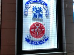 -飞马旅黎黄陂路文旅街区