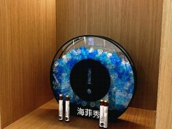 -海菲秀黑钻·SELF SKIN悦己·Tech SPA